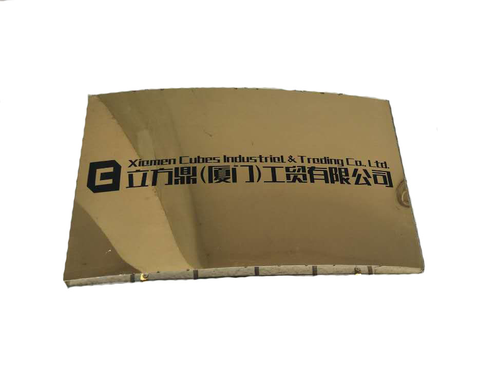 立方鼎（廈門）工貿有限公司，再訂貝朗5700線材成折彎機