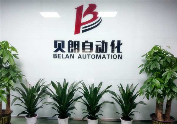 線材成型機怎么調樣品？——貝朗自動化設備